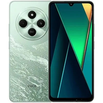 Xiaomi POCO C75 RAM 6 – 128GB