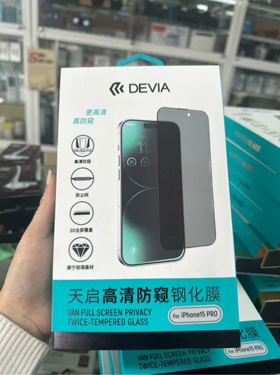 Cường Lực Full Devia - Chống Nhìn Trộm