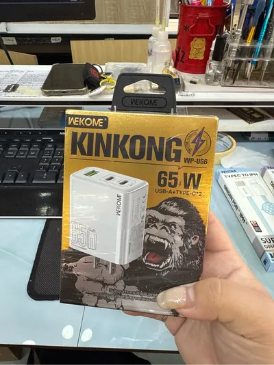 Củ Sạc Nhanh 65W Wp-U66