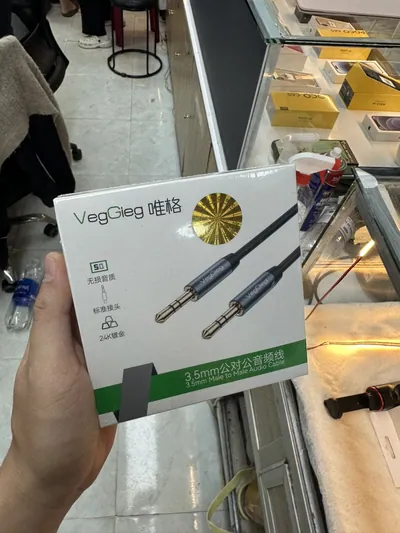 Dây Audio 2 Đầu 3.5 Veggieg - 3M