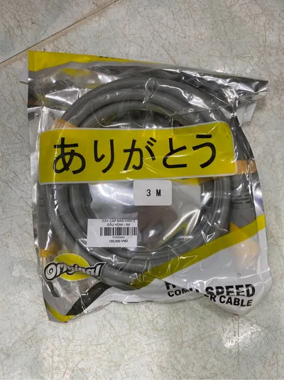 Dây Cáp Màn Hình 2 Đầu HDMI - 3M