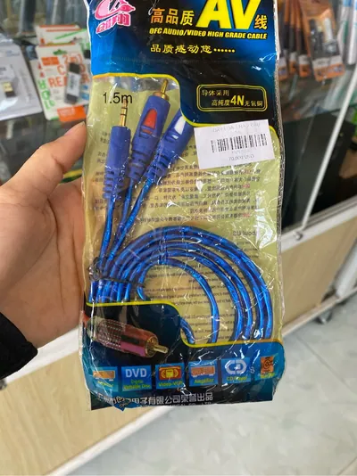 Dây Loa 1 Ra 2 Đầu 3.5