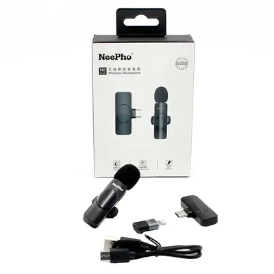 Mic Neepho N8 Type C