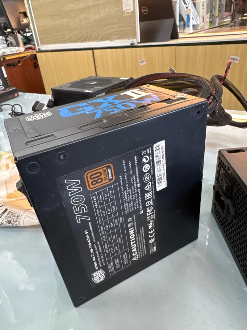 Nguồn Cooler Master 80 Plus 750W