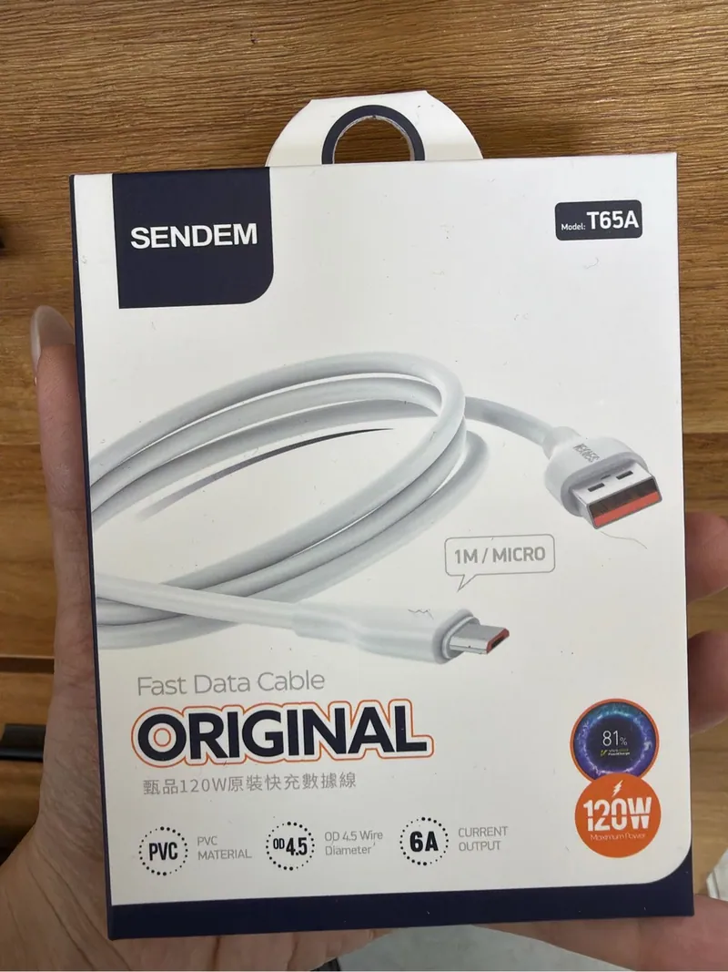 CÁP SẠC ĐIỆN THOẠI SENDEM T65A USB- MIRCO 120W